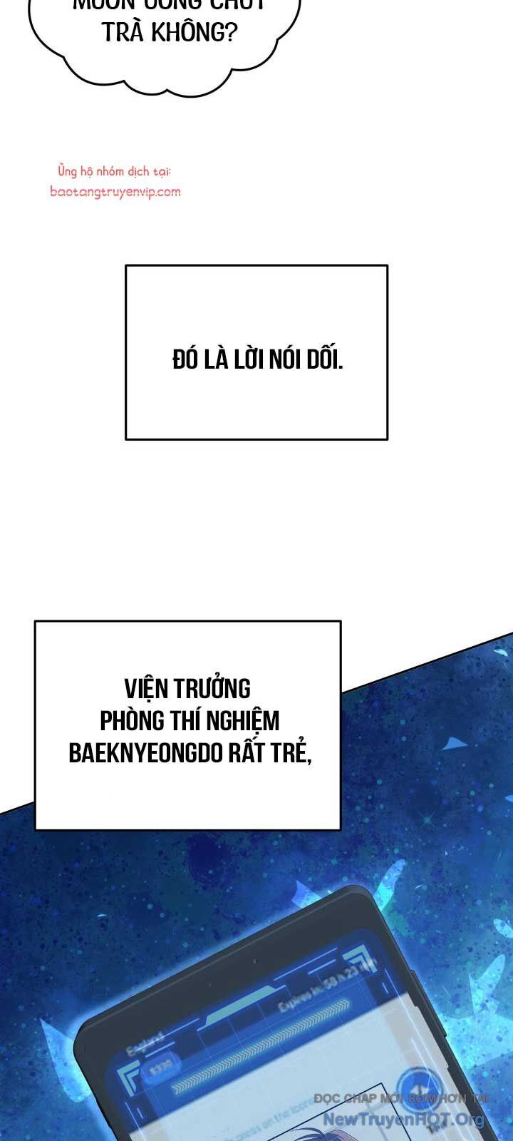 Chapter 60 - Image 60