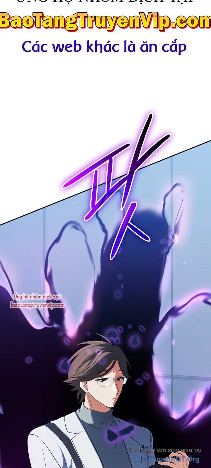 Chapter 60 - Image 73