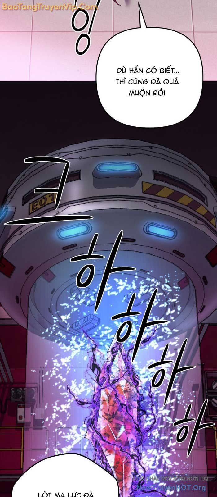 Chapter 61 - Image 26