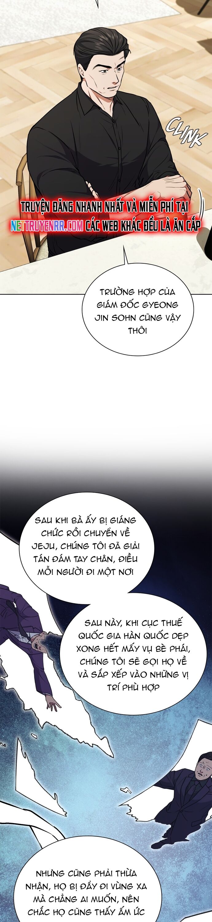 Trang truyện