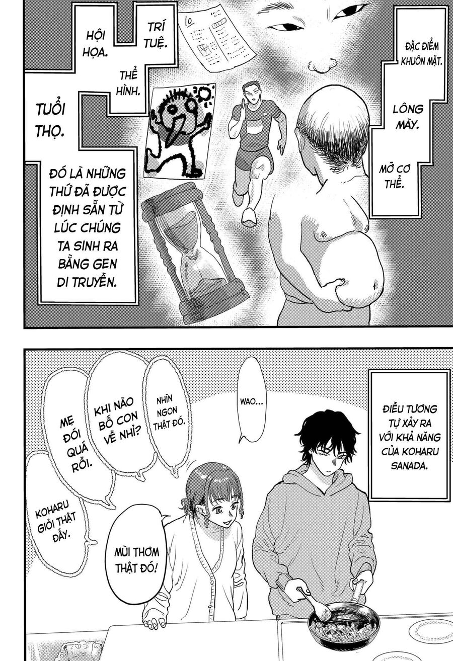 Magokoro Scramble! Điều Ẩn Giấu Trong Trái Tim Bạn Là Gì [Chap 1-6]
