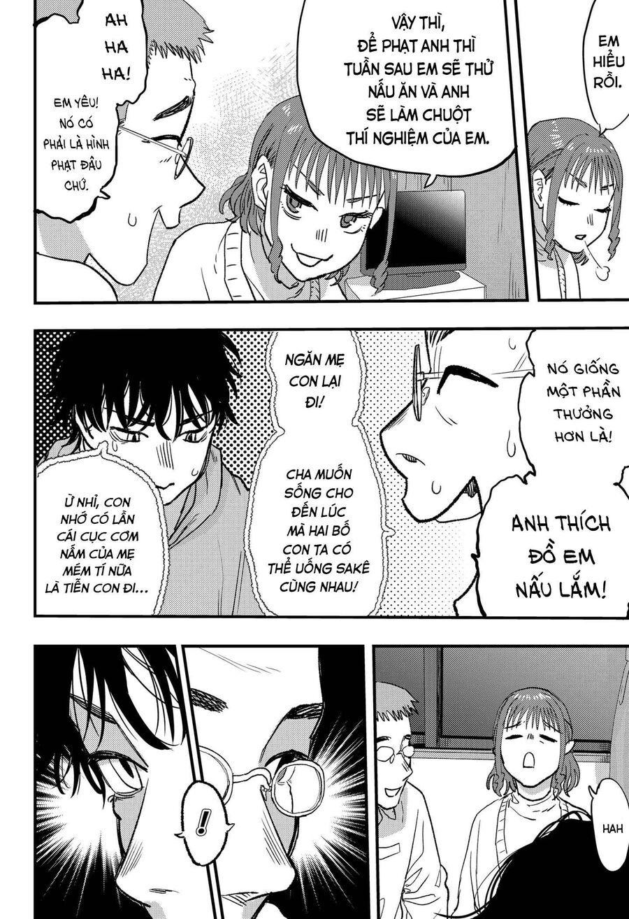 Magokoro Scramble! Điều Ẩn Giấu Trong Trái Tim Bạn Là Gì [Chap 1-6]