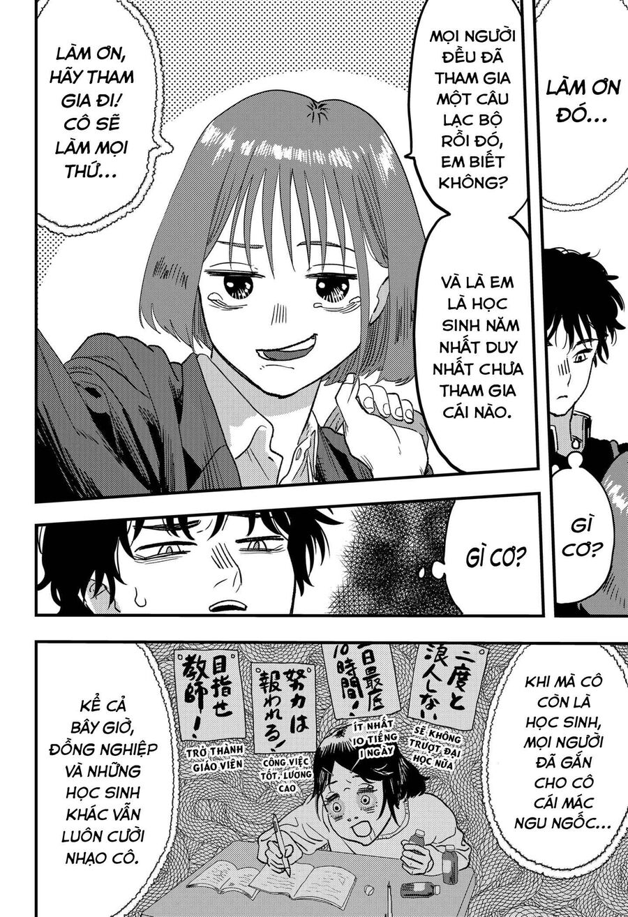 Magokoro Scramble! Điều Ẩn Giấu Trong Trái Tim Bạn Là Gì [Chap 1-6]