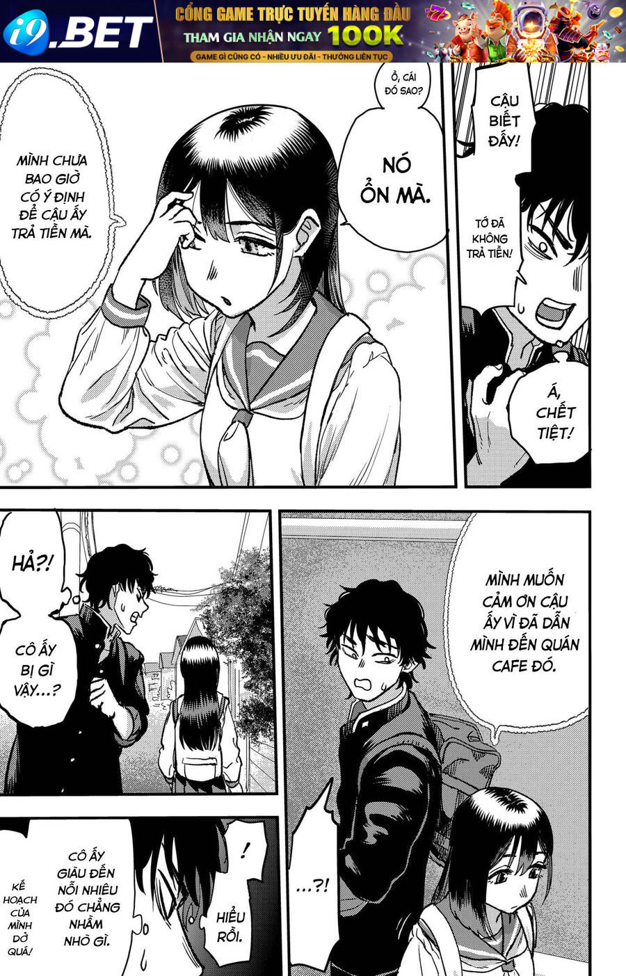 Magokoro Scramble! Điều Ẩn Giấu Trong Trái Tim Bạn Là Gì [Chap 1-6]