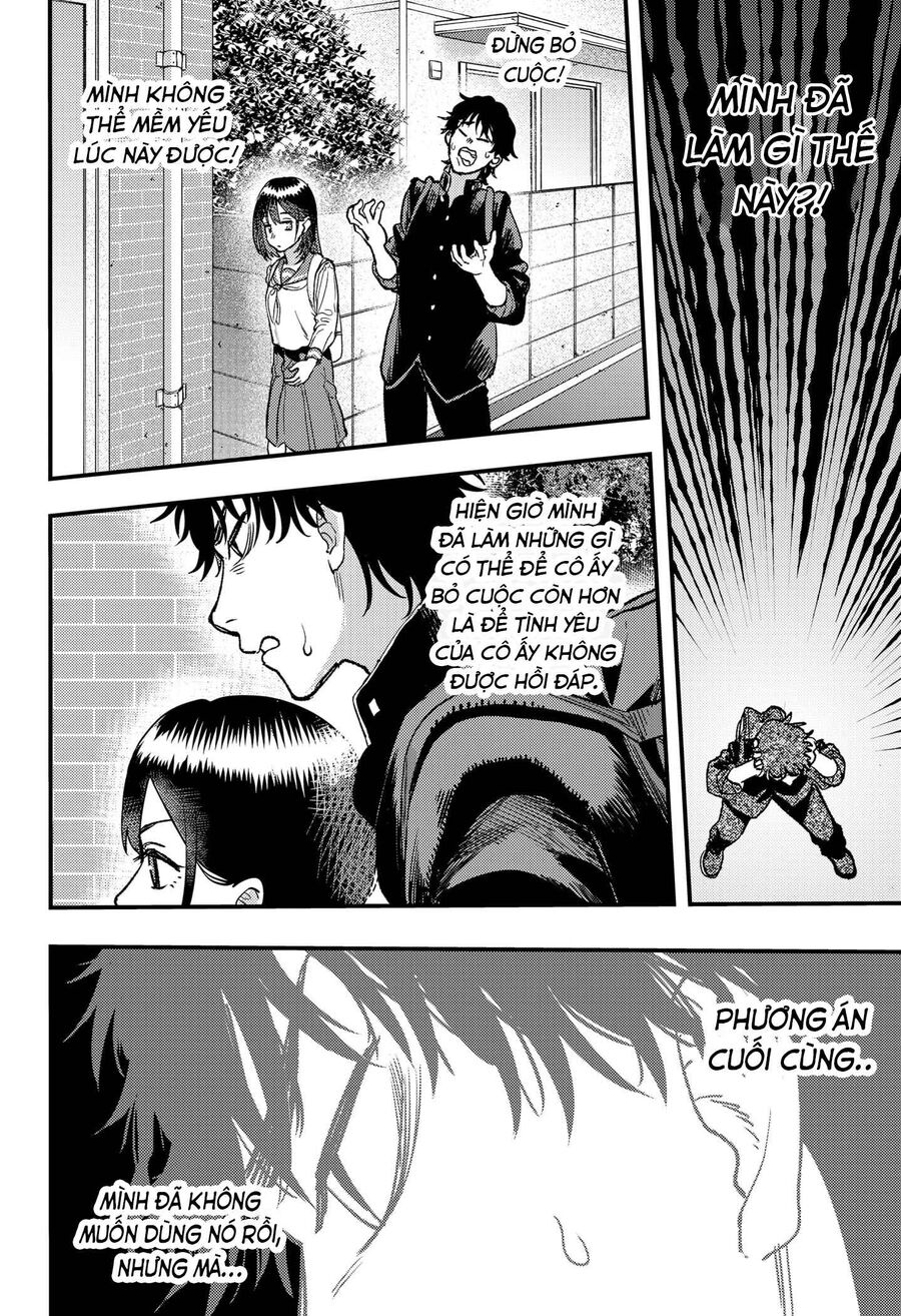 Magokoro Scramble! Điều Ẩn Giấu Trong Trái Tim Bạn Là Gì [Chap 1-6]