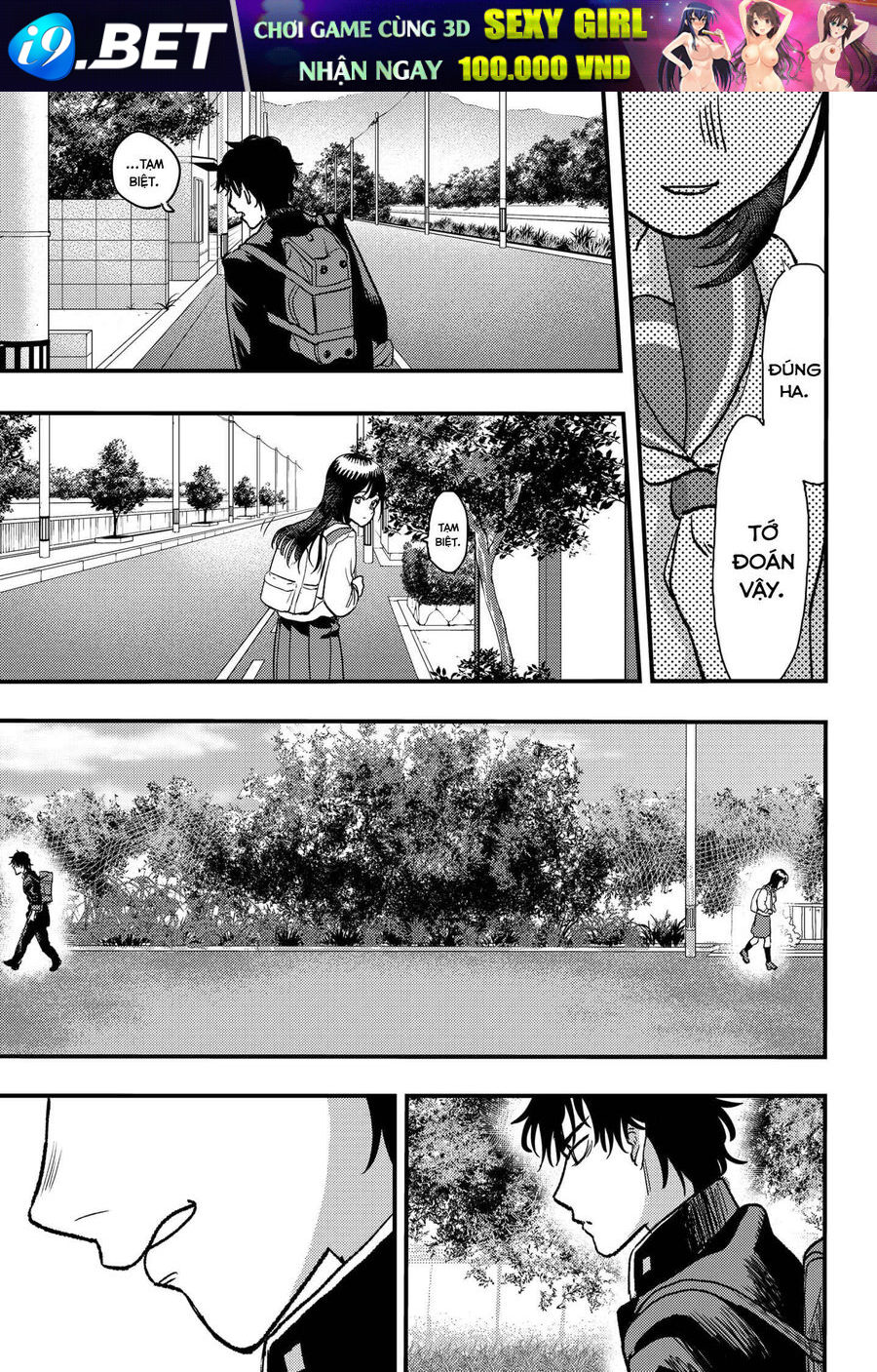 Magokoro Scramble! Điều Ẩn Giấu Trong Trái Tim Bạn Là Gì [Chap 1-6]