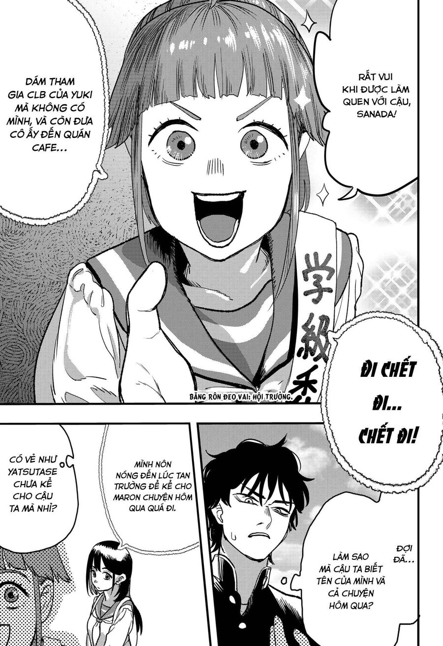 Magokoro Scramble! Điều Ẩn Giấu Trong Trái Tim Bạn Là Gì [Chap 1-6]