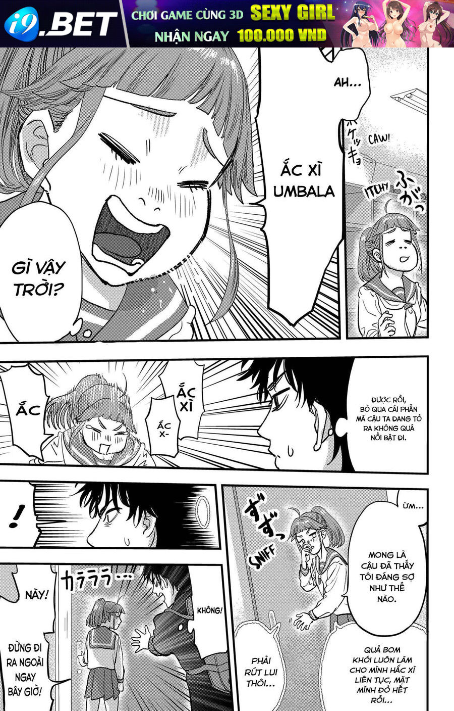 Magokoro Scramble! Điều Ẩn Giấu Trong Trái Tim Bạn Là Gì [Chap 1-6]