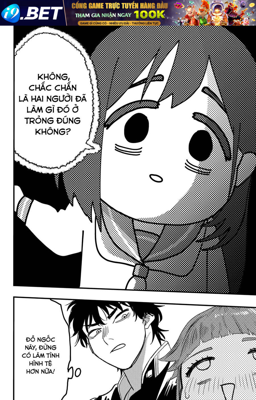 Magokoro Scramble! Điều Ẩn Giấu Trong Trái Tim Bạn Là Gì [Chap 1-6]