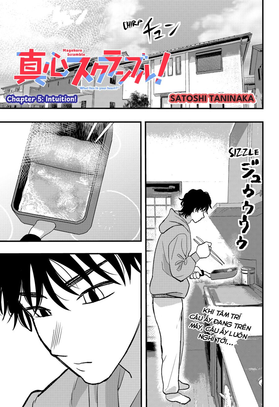 Magokoro Scramble! Điều Ẩn Giấu Trong Trái Tim Bạn Là Gì [Chap 1-6]