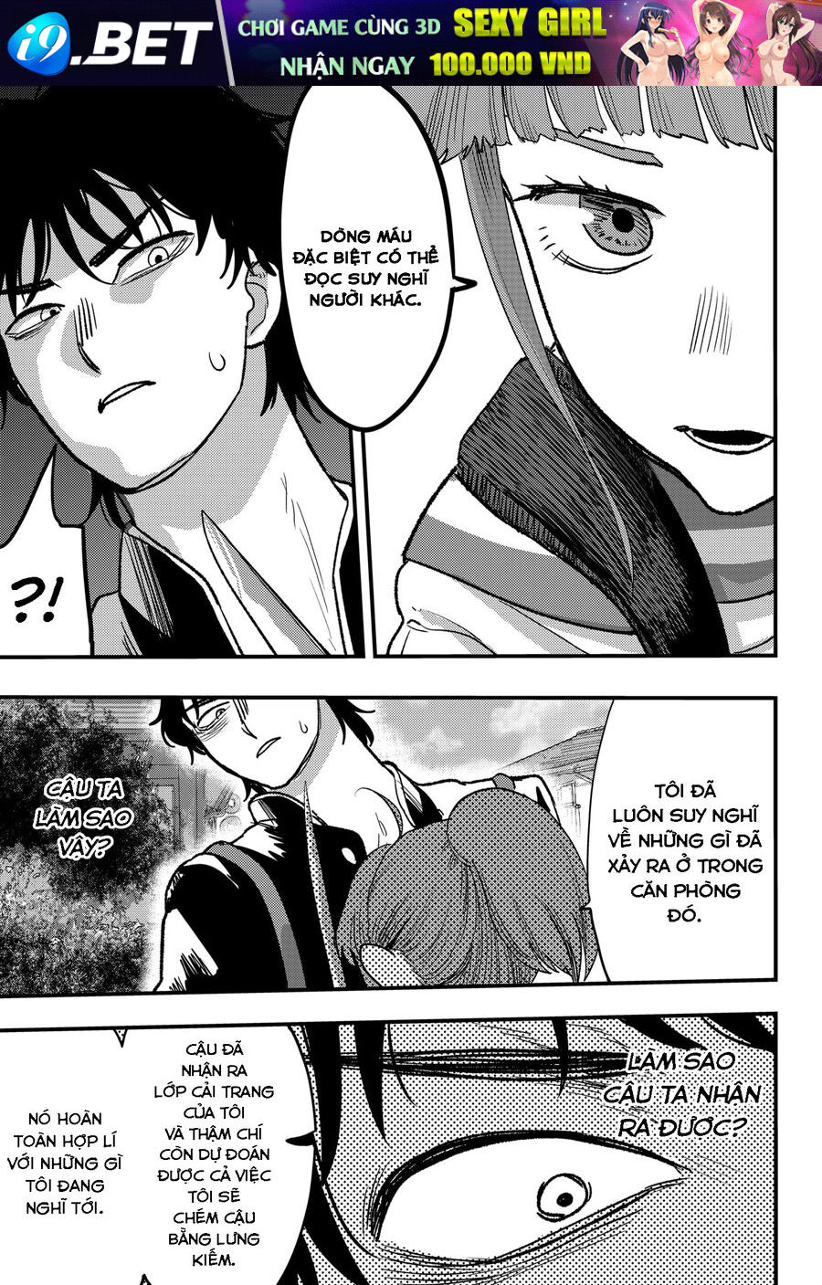 Magokoro Scramble! Điều Ẩn Giấu Trong Trái Tim Bạn Là Gì [Chap 1-6]