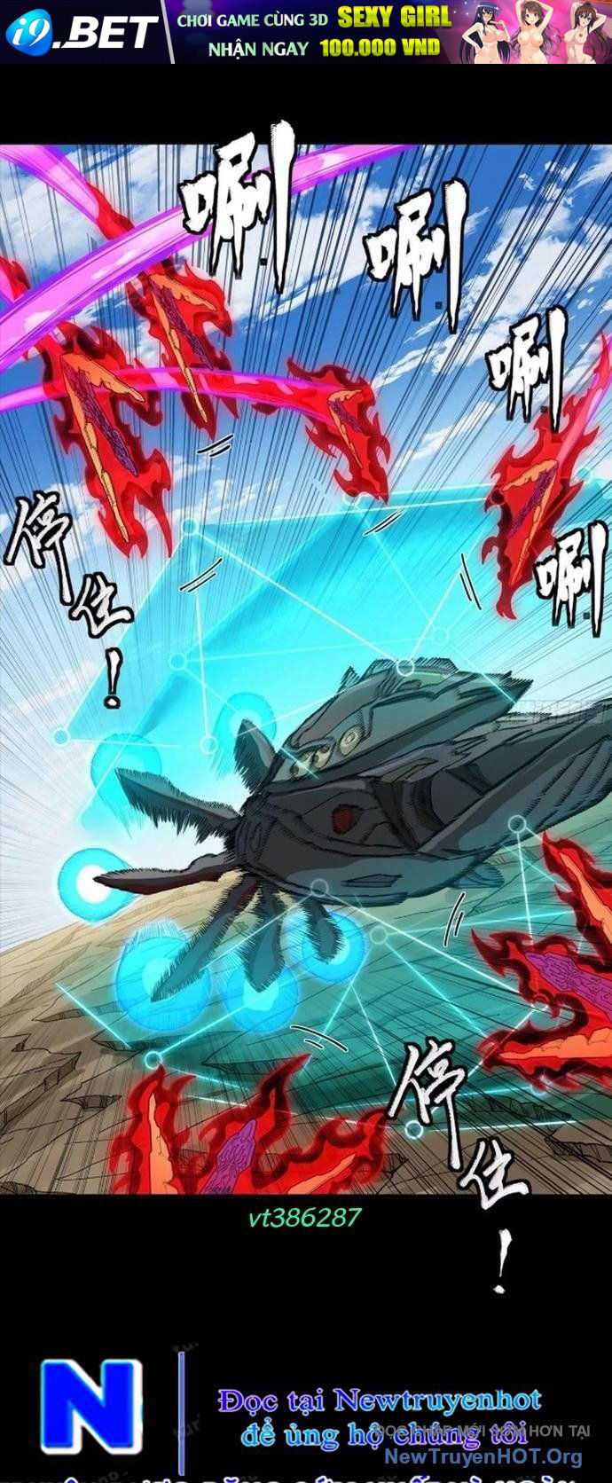 Tinh Giáp Hồn Tướng [Chap 284-295]