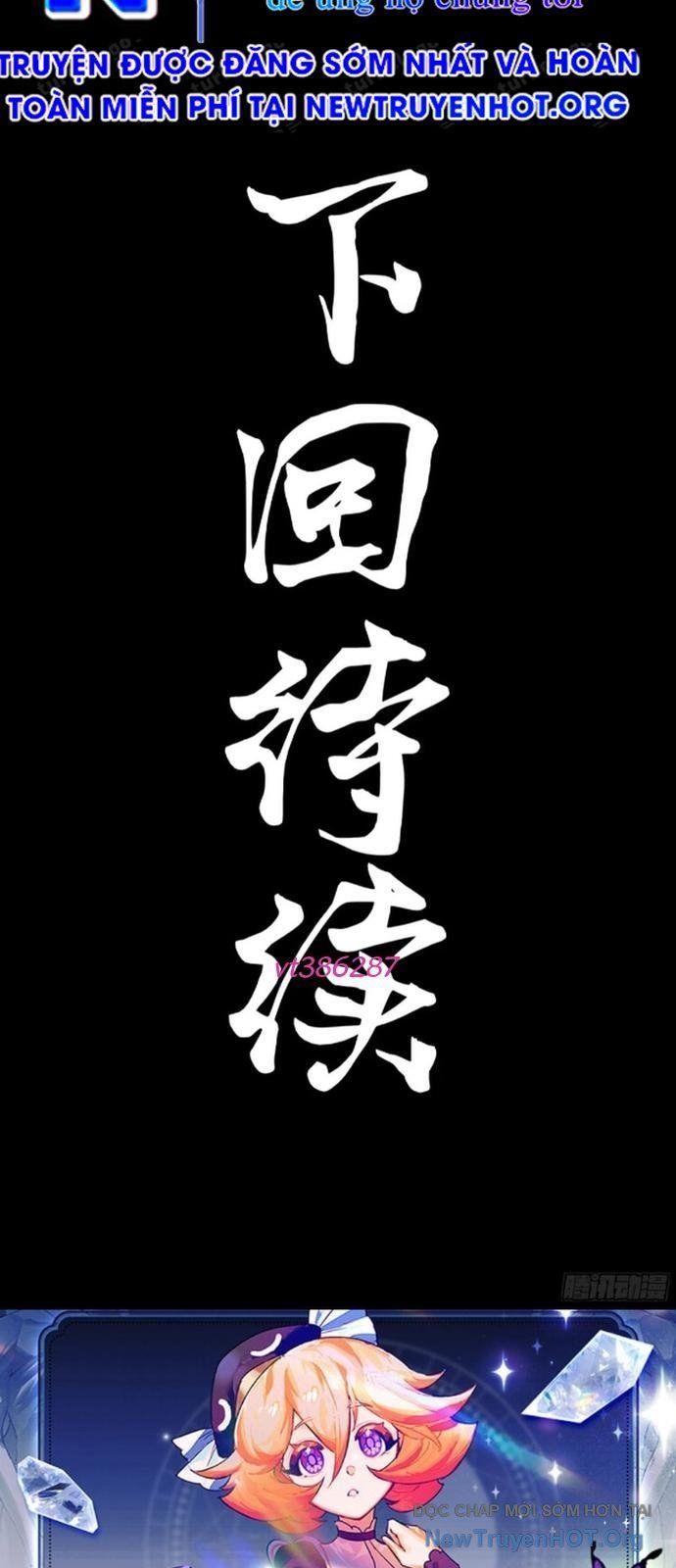 Tinh Giáp Hồn Tướng [Chap 284-295]