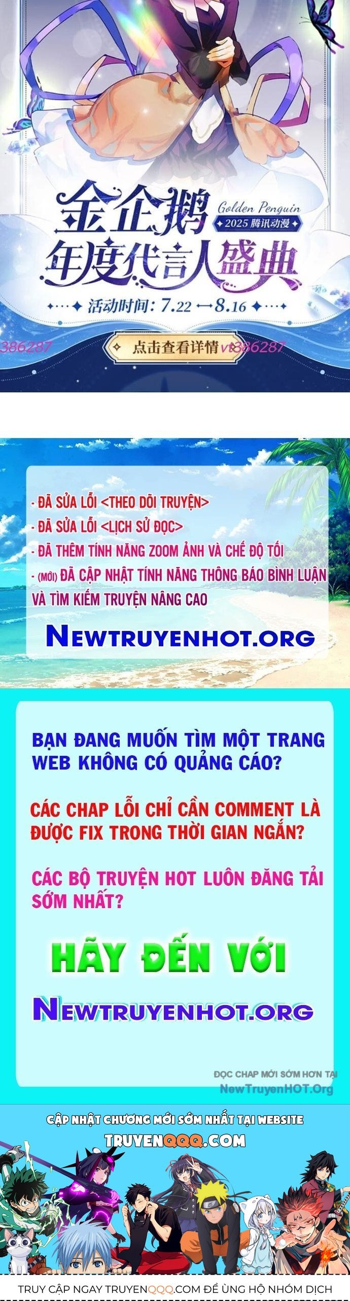 Tinh Giáp Hồn Tướng [Chap 284-295]
