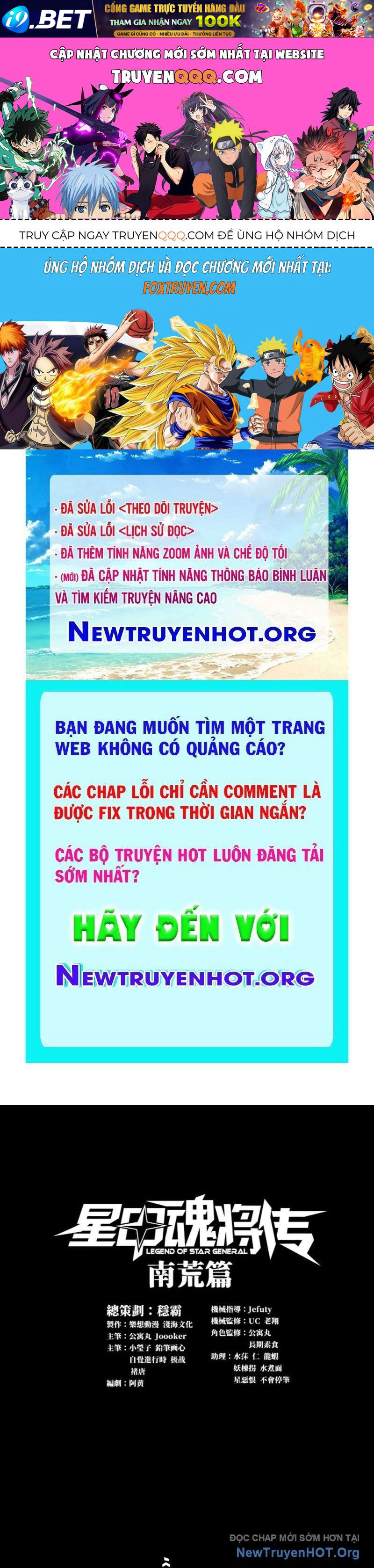 Tinh Giáp Hồn Tướng [Chap 284-295]