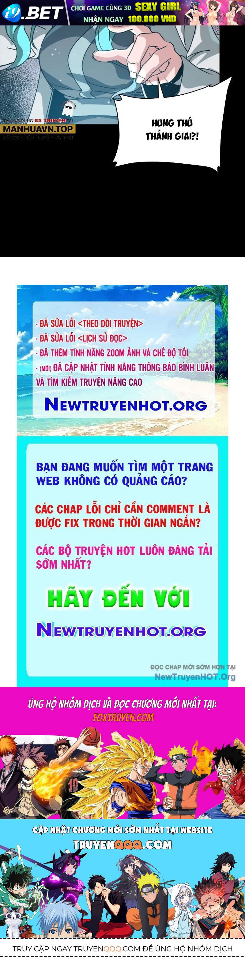 Tinh Giáp Hồn Tướng [Chap 284-295]