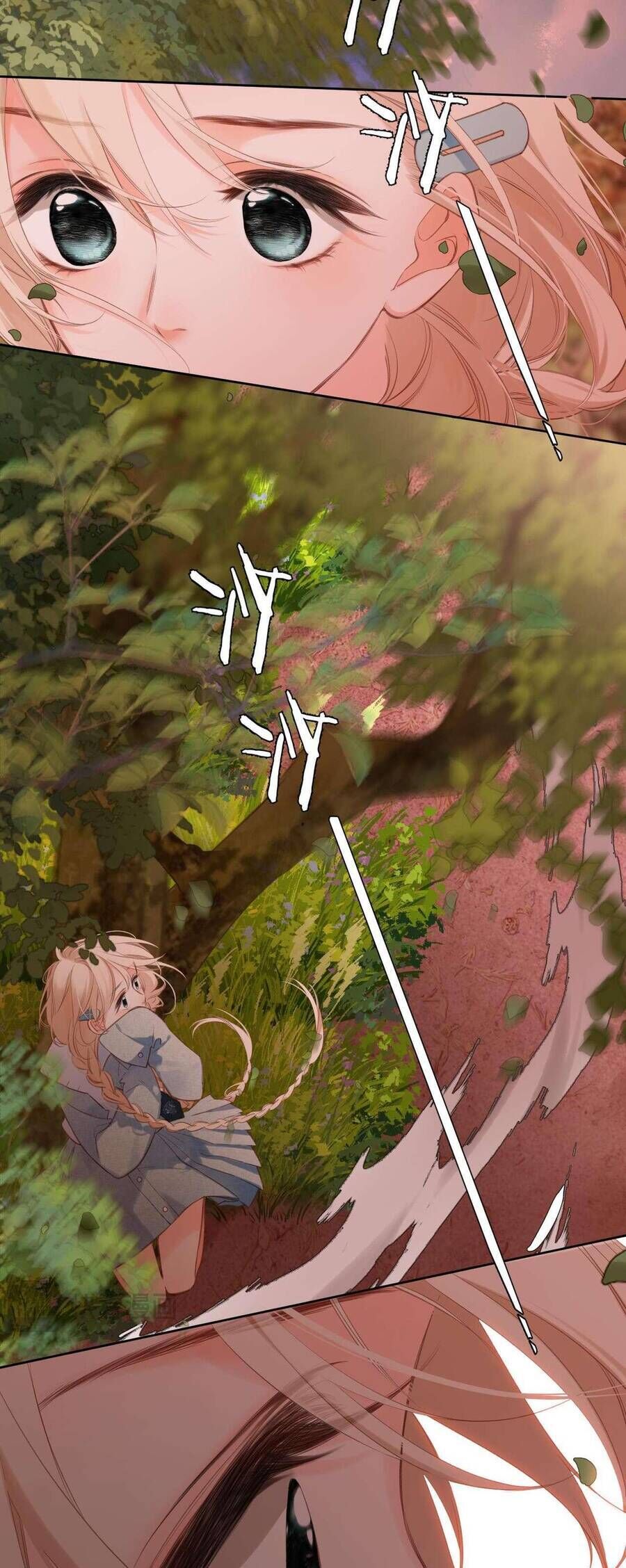 Dã Thú Khi Yêu [Chap 1.1-44]