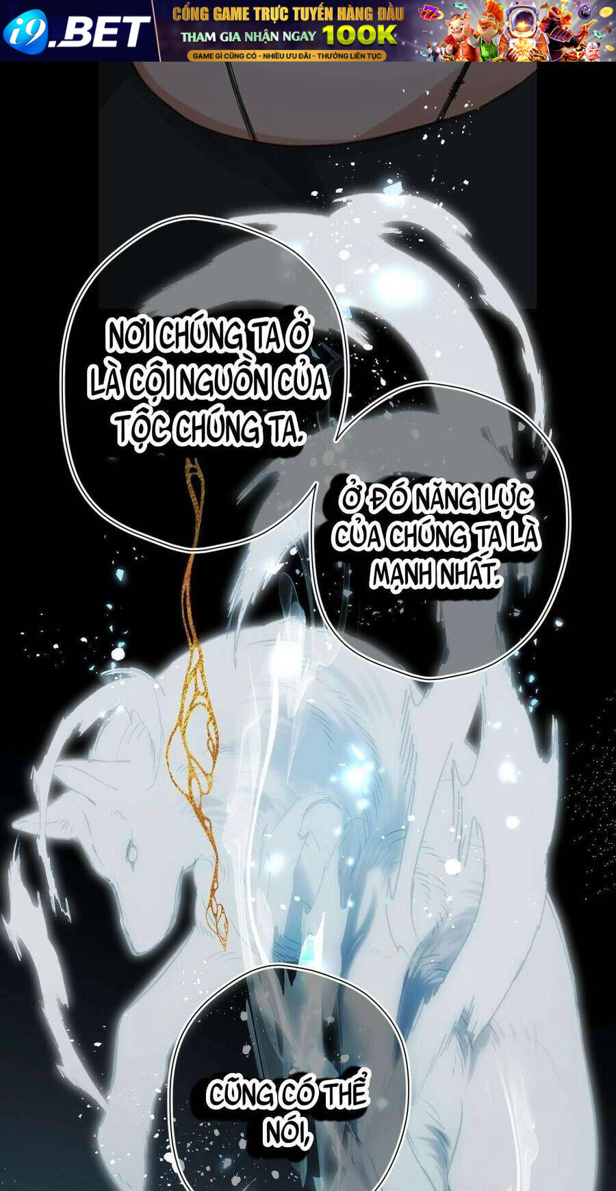 Dã Thú Khi Yêu [Chap 1.1-44]