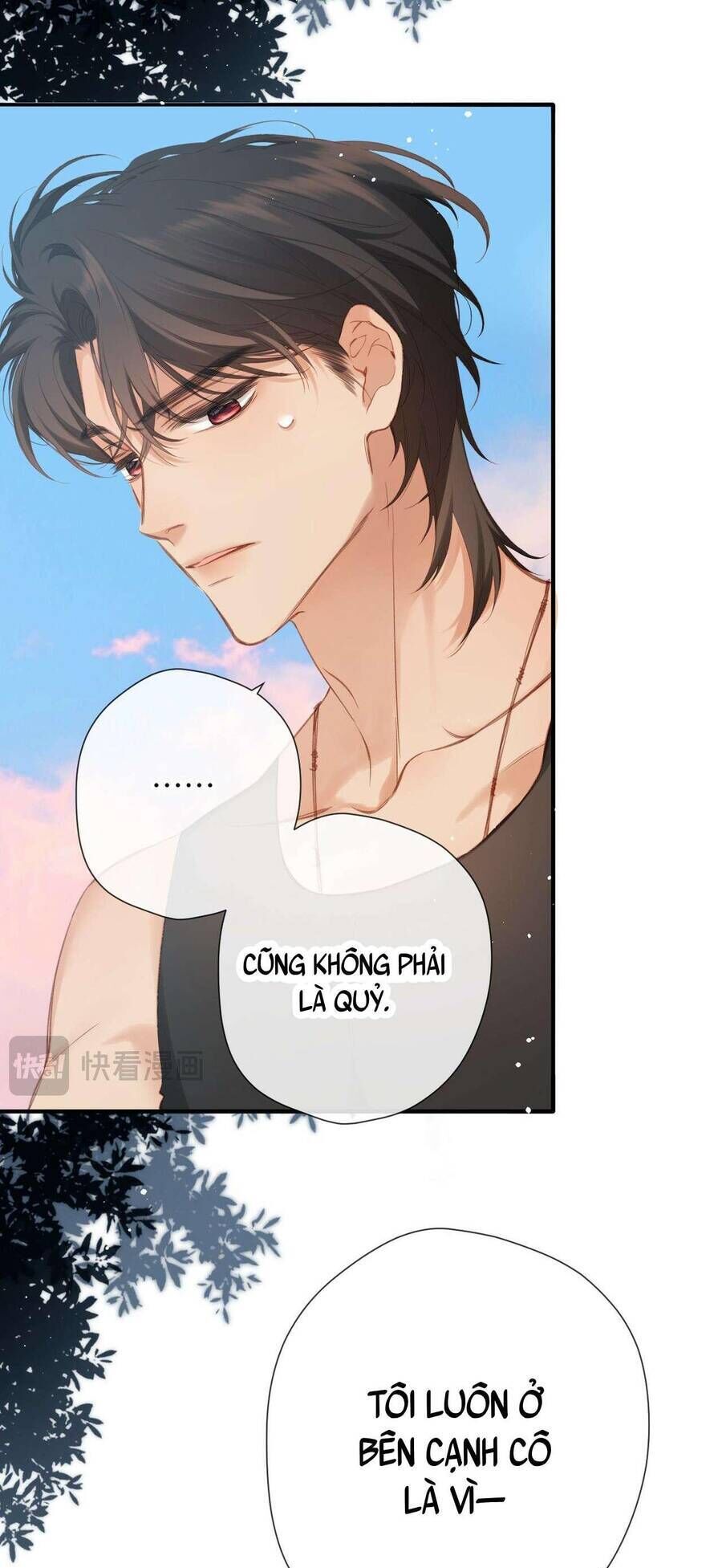 Dã Thú Khi Yêu [Chap 1.1-44]