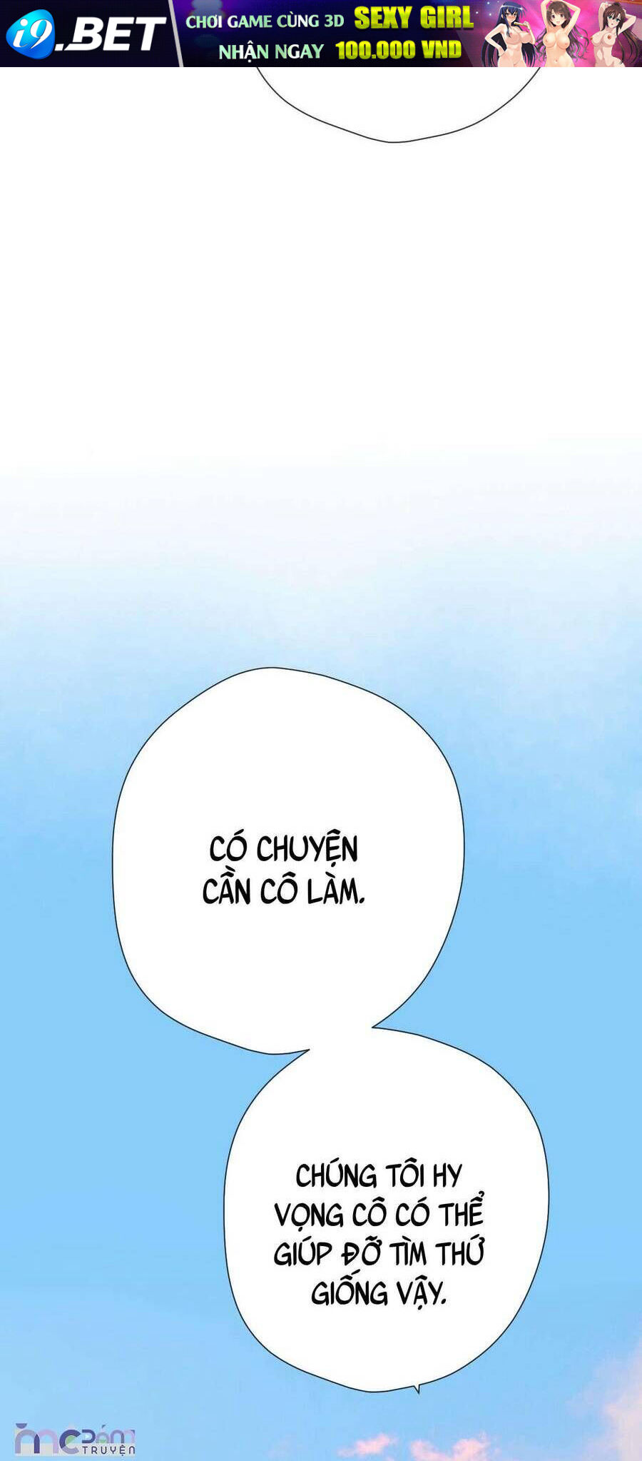 Dã Thú Khi Yêu [Chap 1.1-44]