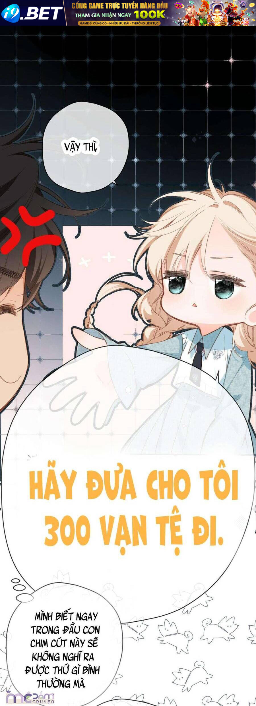 Dã Thú Khi Yêu [Chap 1.1-44]