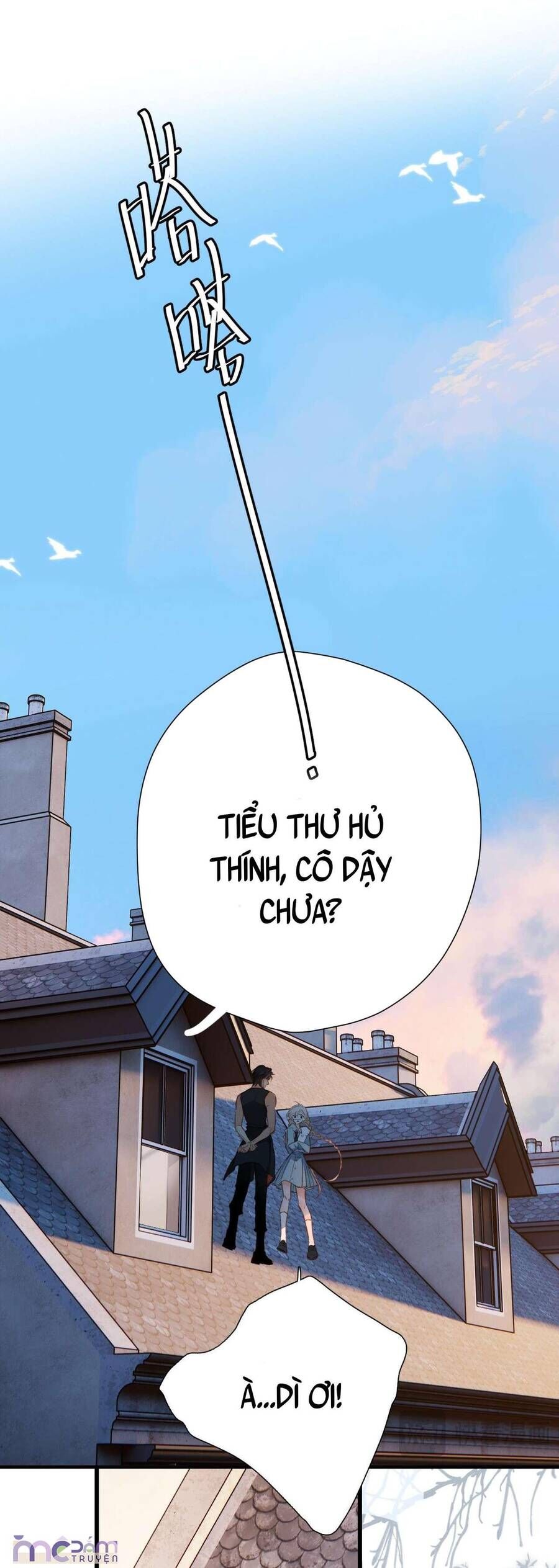Dã Thú Khi Yêu [Chap 1.1-44]