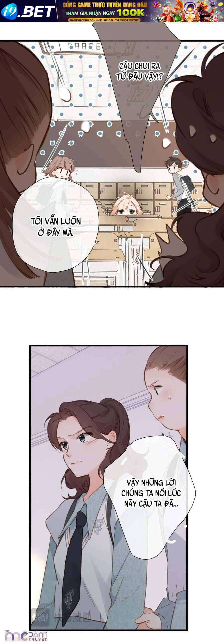Dã Thú Khi Yêu [Chap 1.1-44]