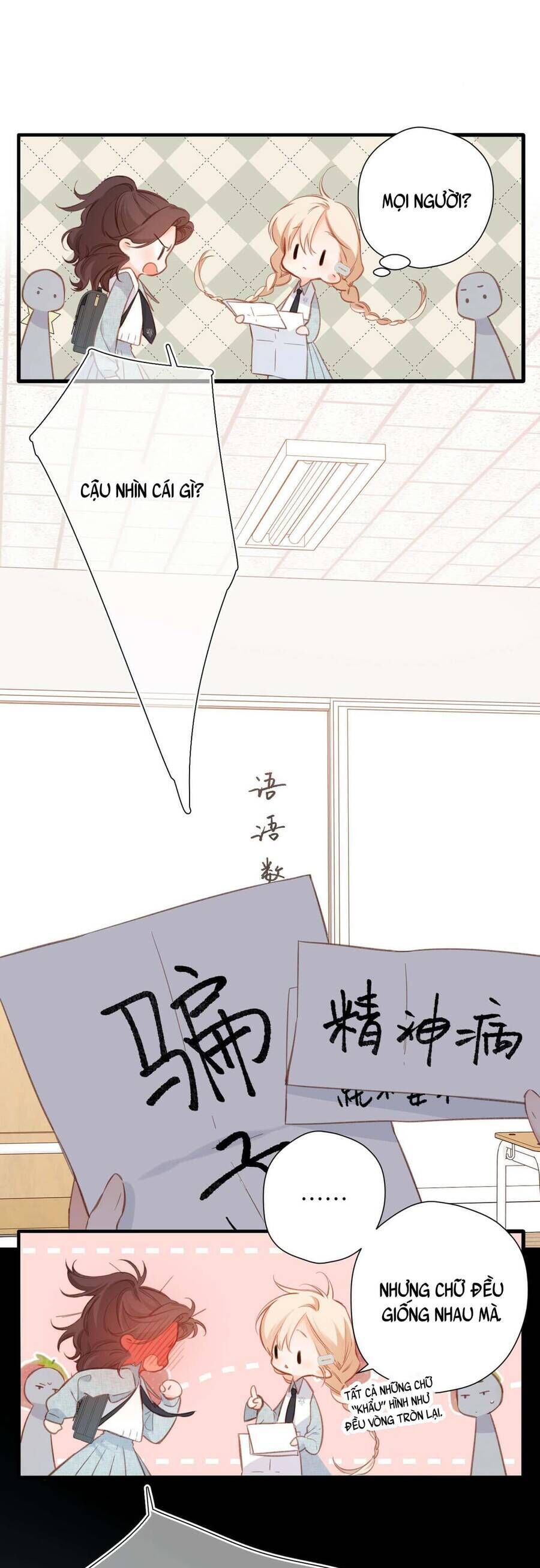Dã Thú Khi Yêu [Chap 1.1-44]