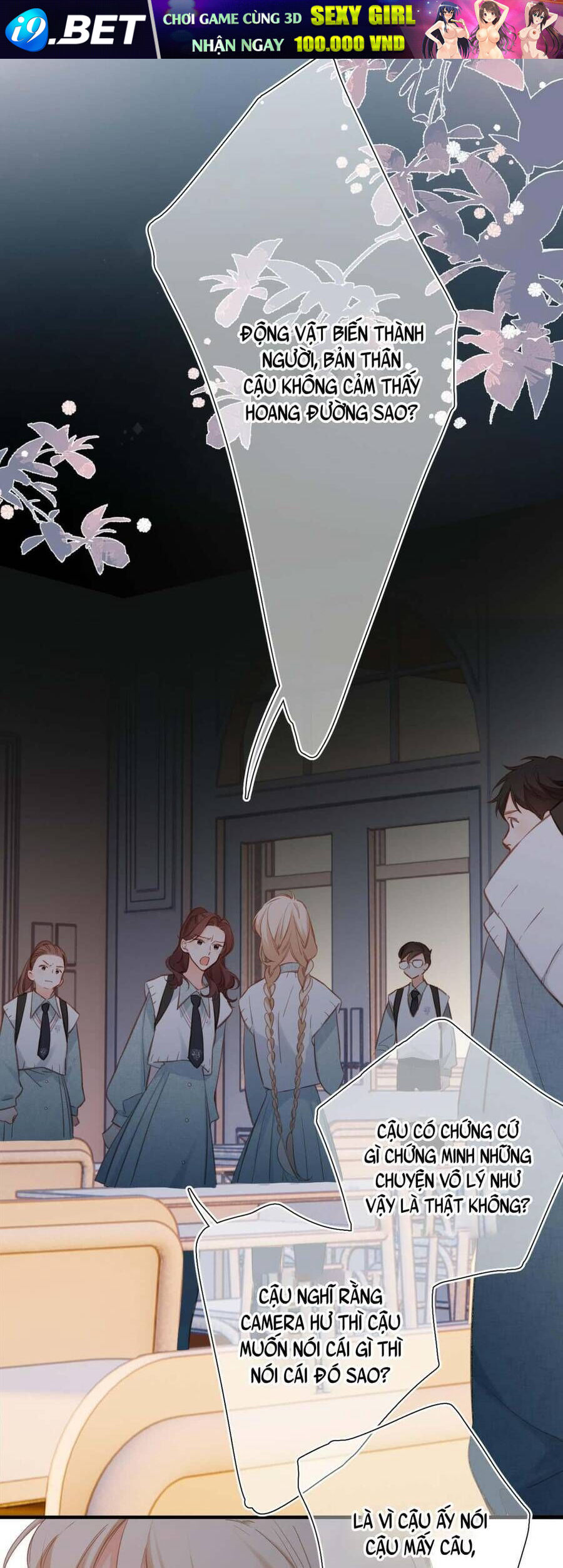 Dã Thú Khi Yêu [Chap 1.1-44]