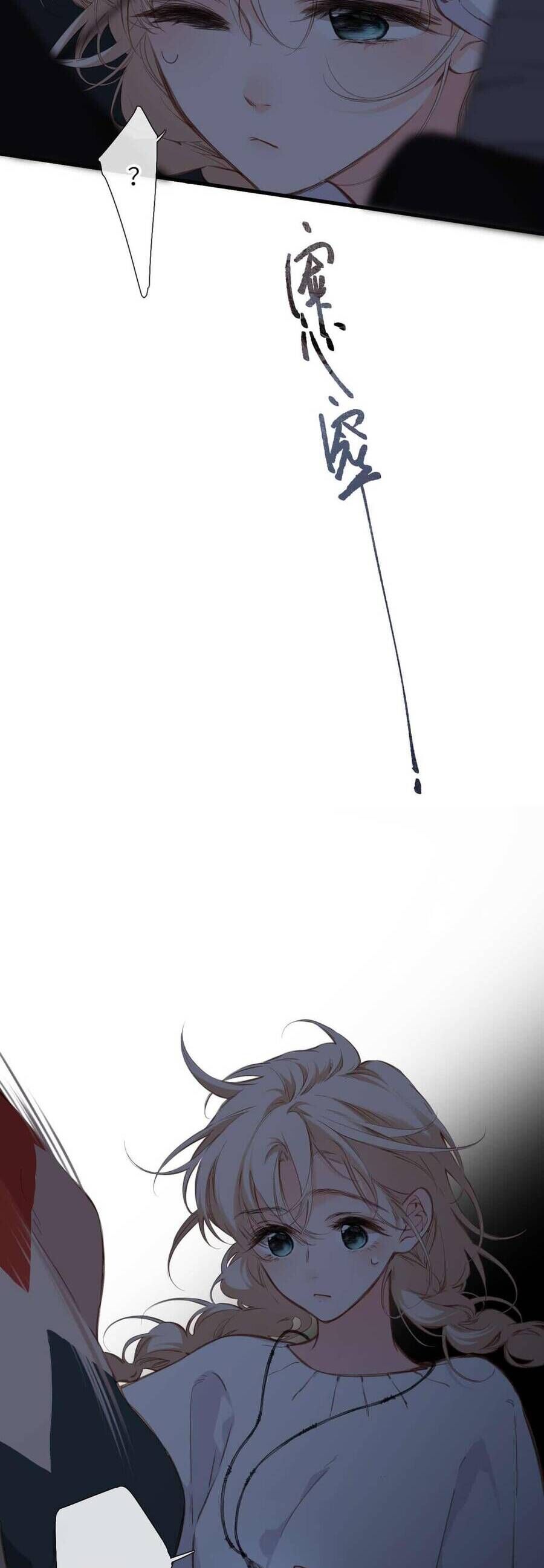 Dã Thú Khi Yêu [Chap 1.1-44]