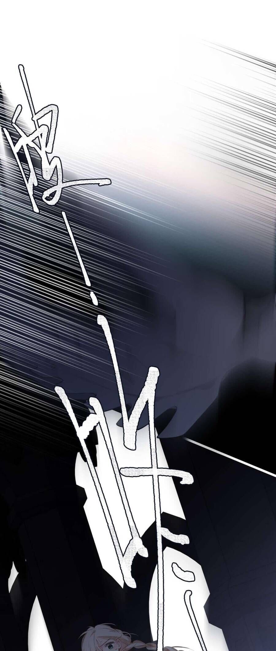 Dã Thú Khi Yêu [Chap 1.1-44]