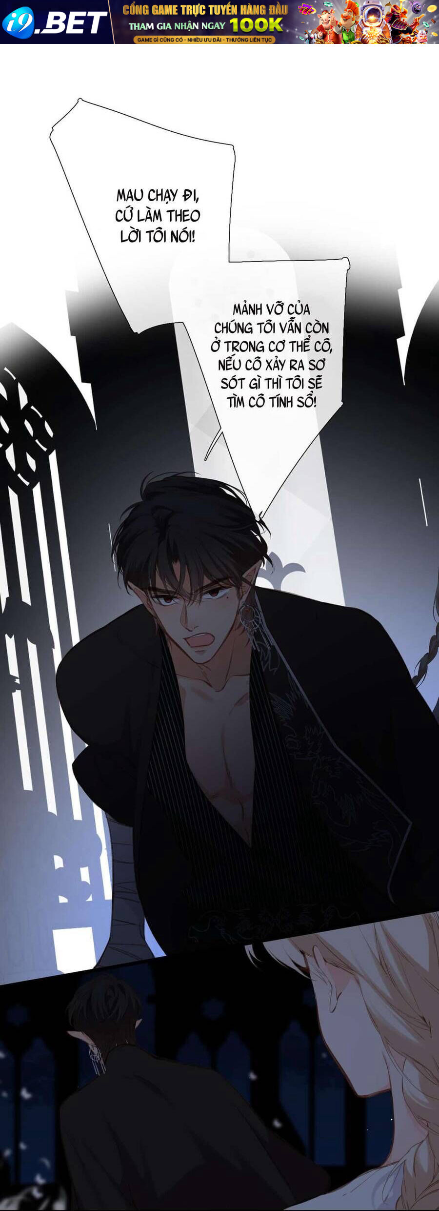 Dã Thú Khi Yêu [Chap 1.1-44]