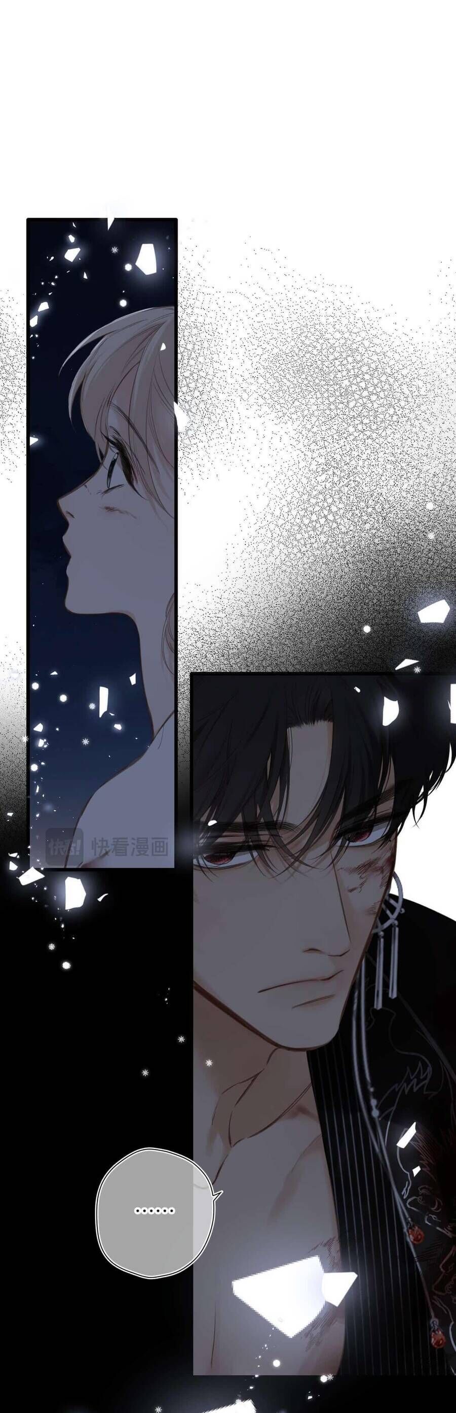 Dã Thú Khi Yêu [Chap 1.1-44]