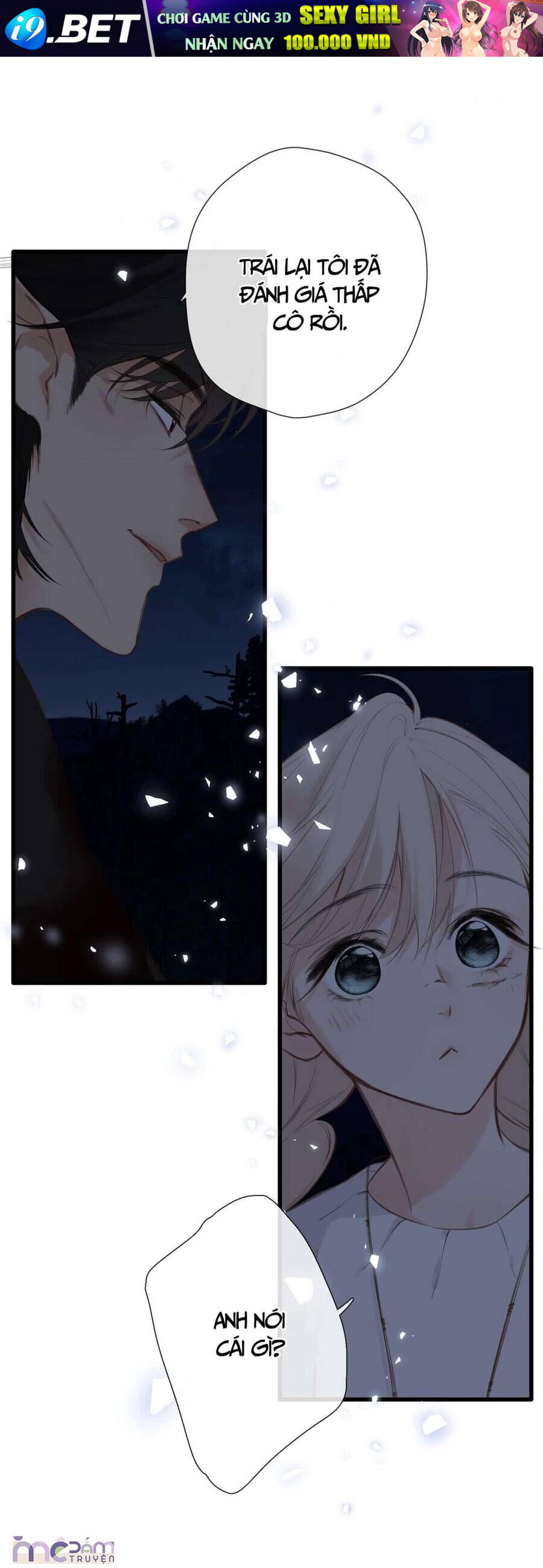 Dã Thú Khi Yêu [Chap 1.1-44]