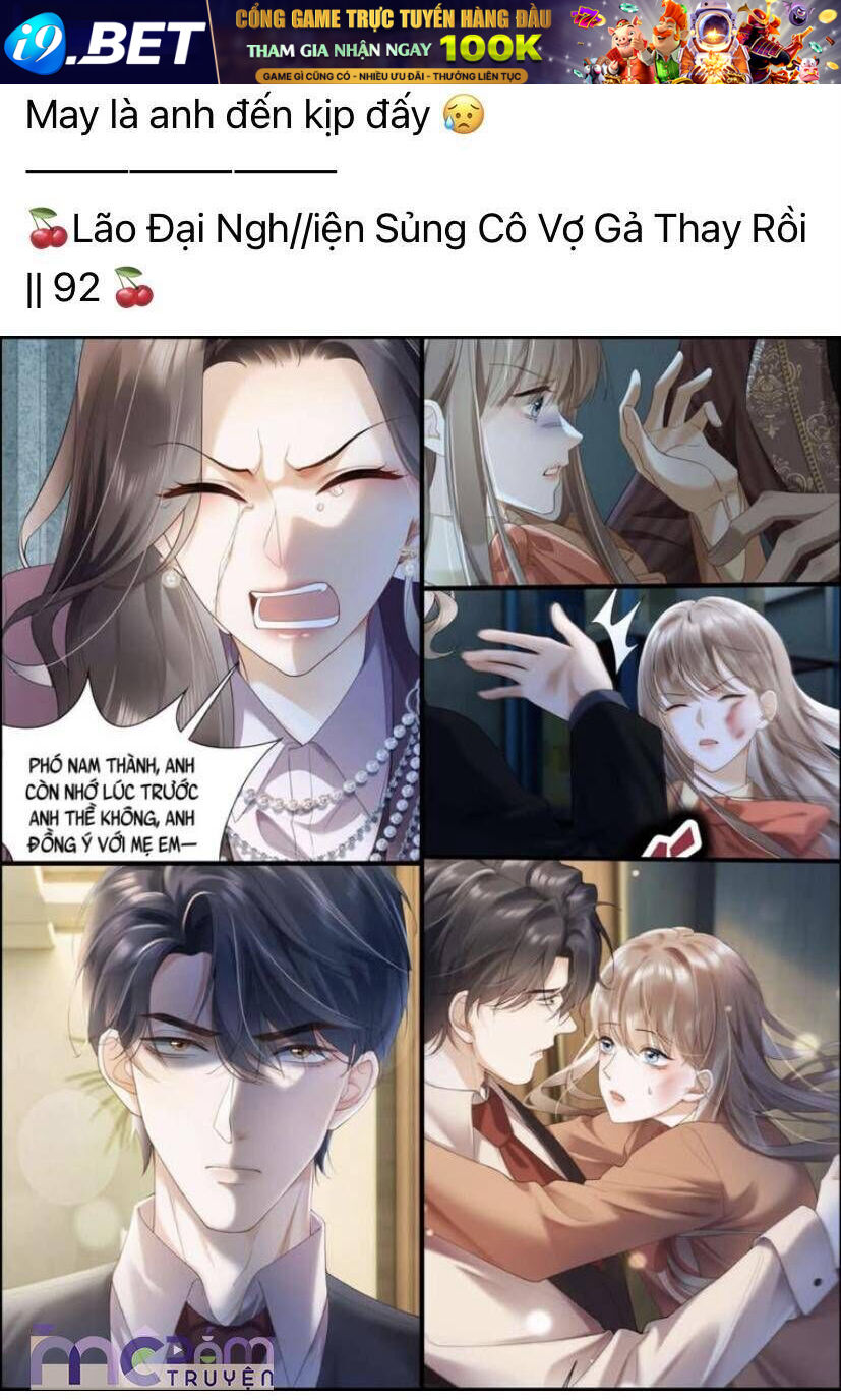 Dã Thú Khi Yêu [Chap 1.1-44]