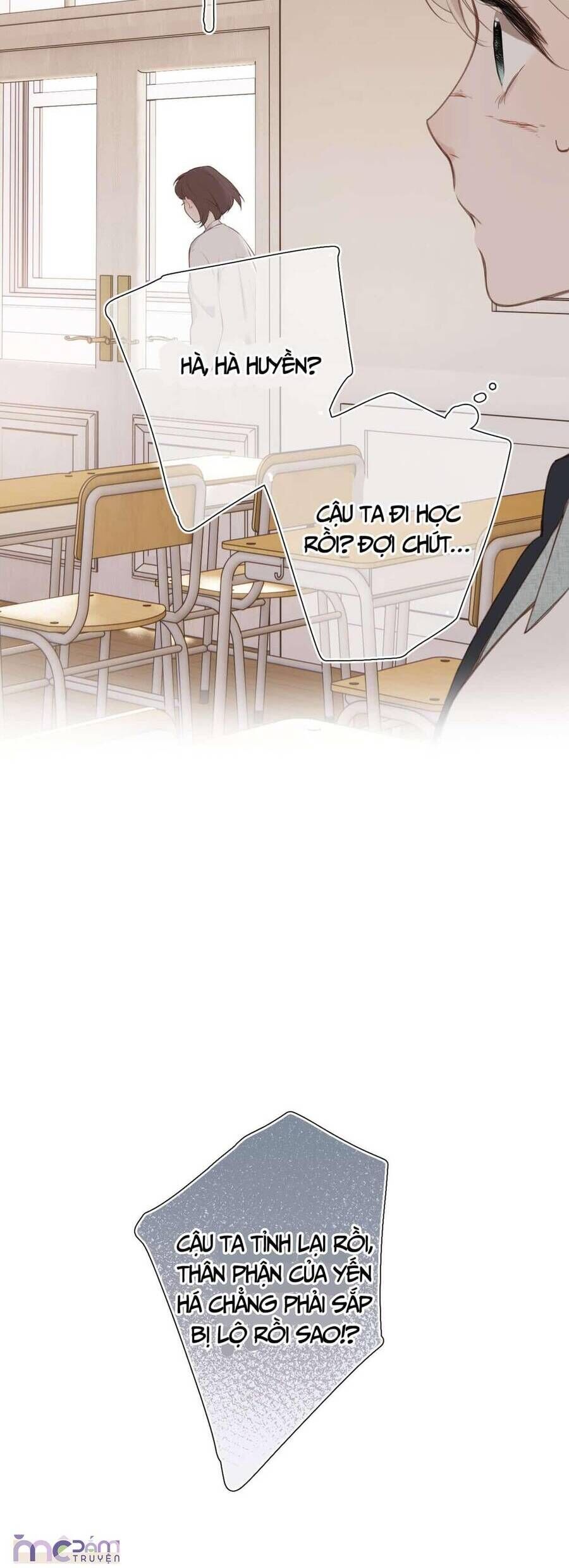 Dã Thú Khi Yêu [Chap 1.1-44]