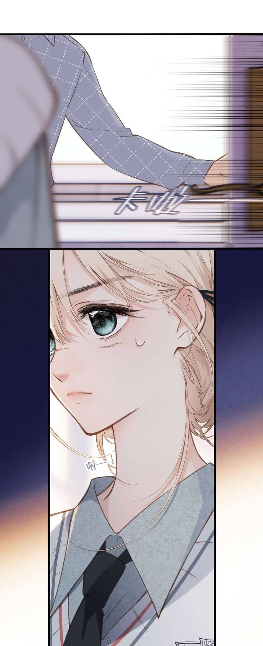 Dã Thú Khi Yêu [Chap 1.1-44]