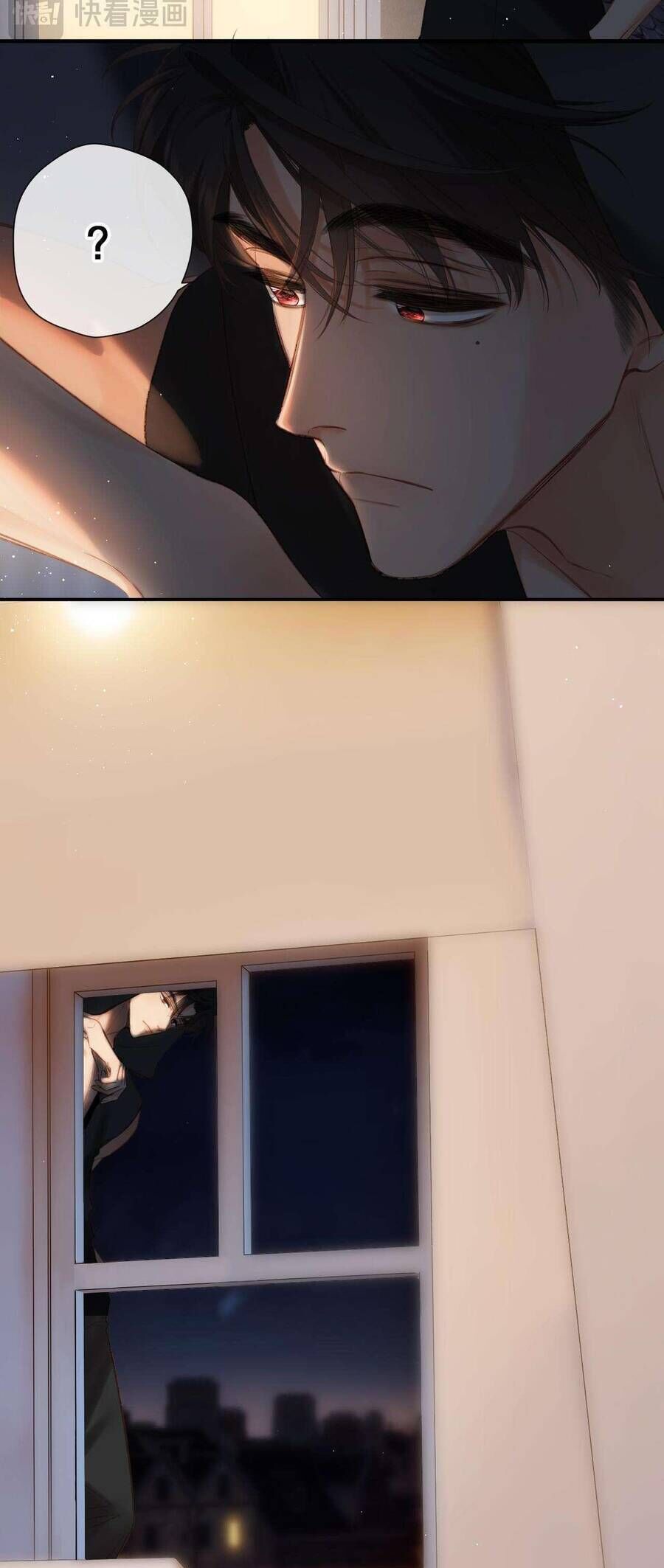 Dã Thú Khi Yêu [Chap 1.1-44]
