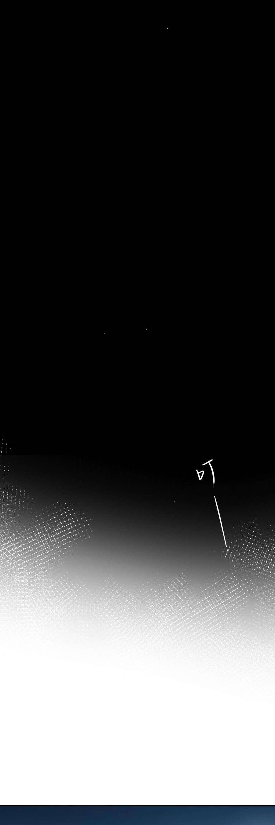 Dã Thú Khi Yêu [Chap 1.1-44]