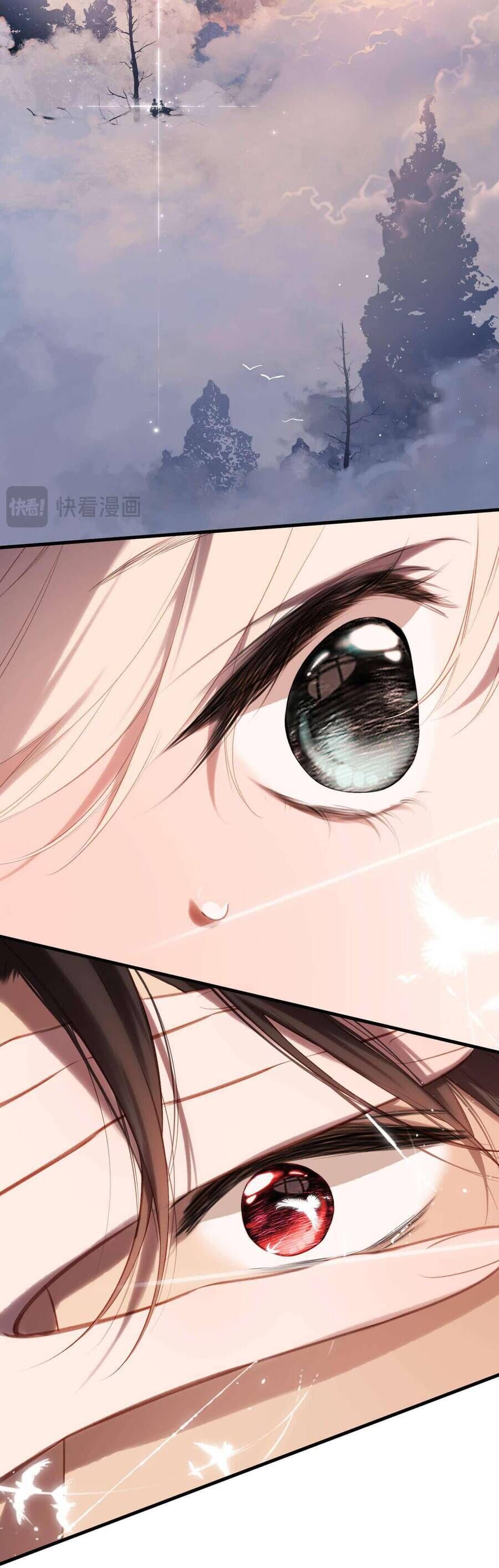Dã Thú Khi Yêu [Chap 1.1-44]