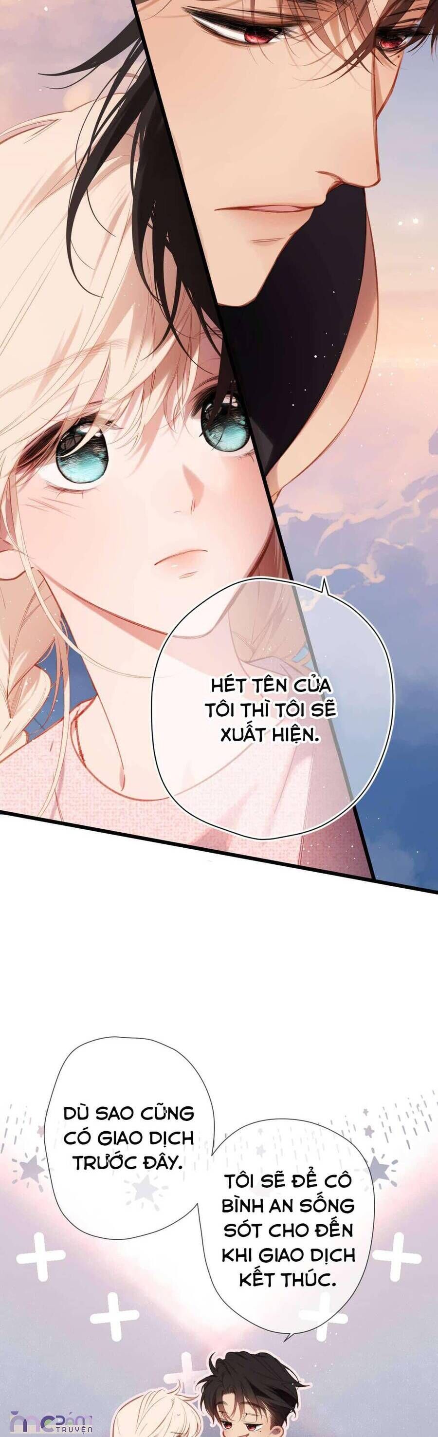 Dã Thú Khi Yêu [Chap 1.1-44]