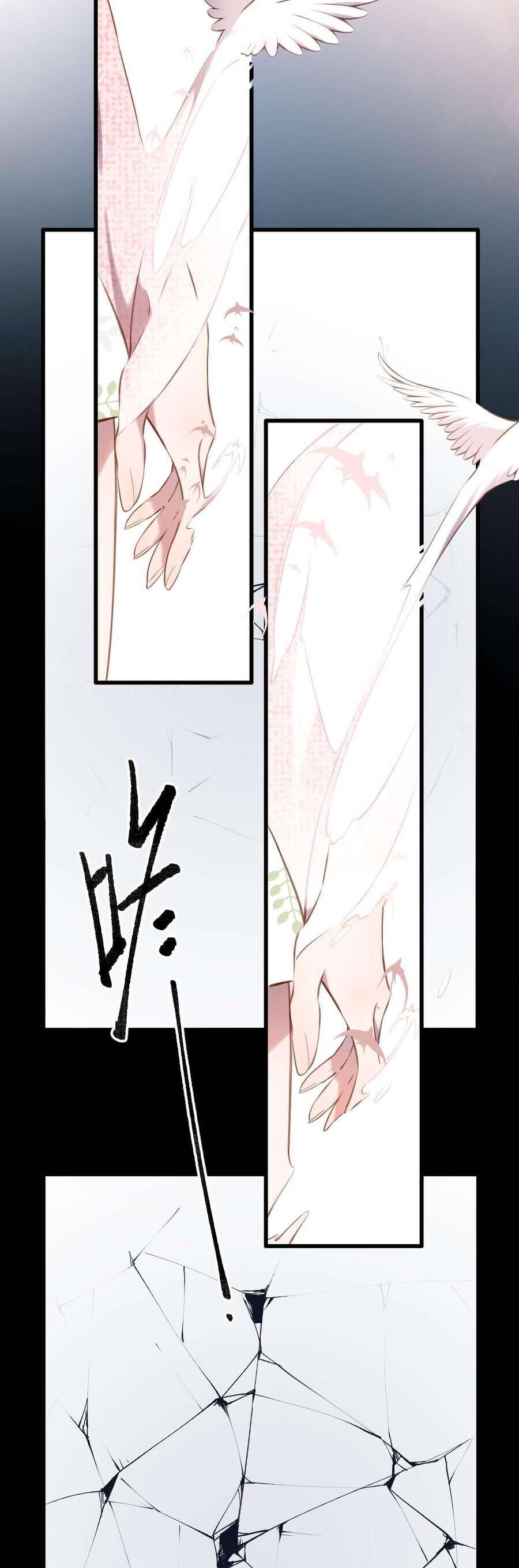 Dã Thú Khi Yêu [Chap 1.1-44]