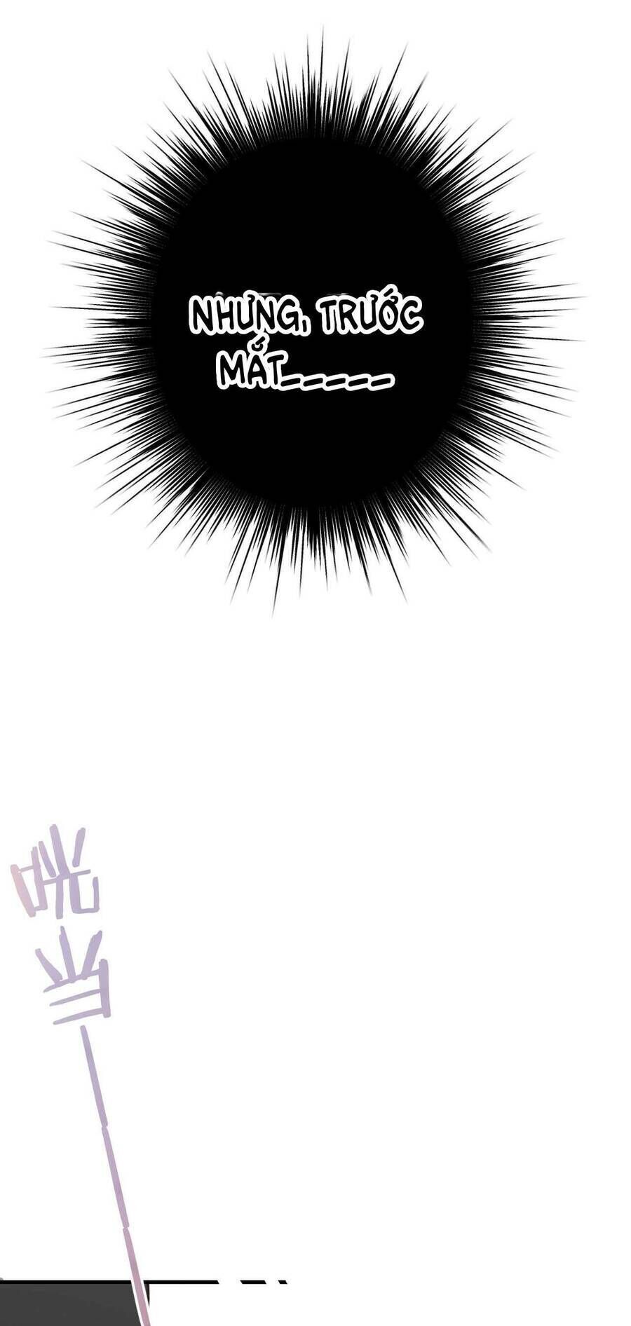 Dã Thú Khi Yêu [Chap 1.1-44]