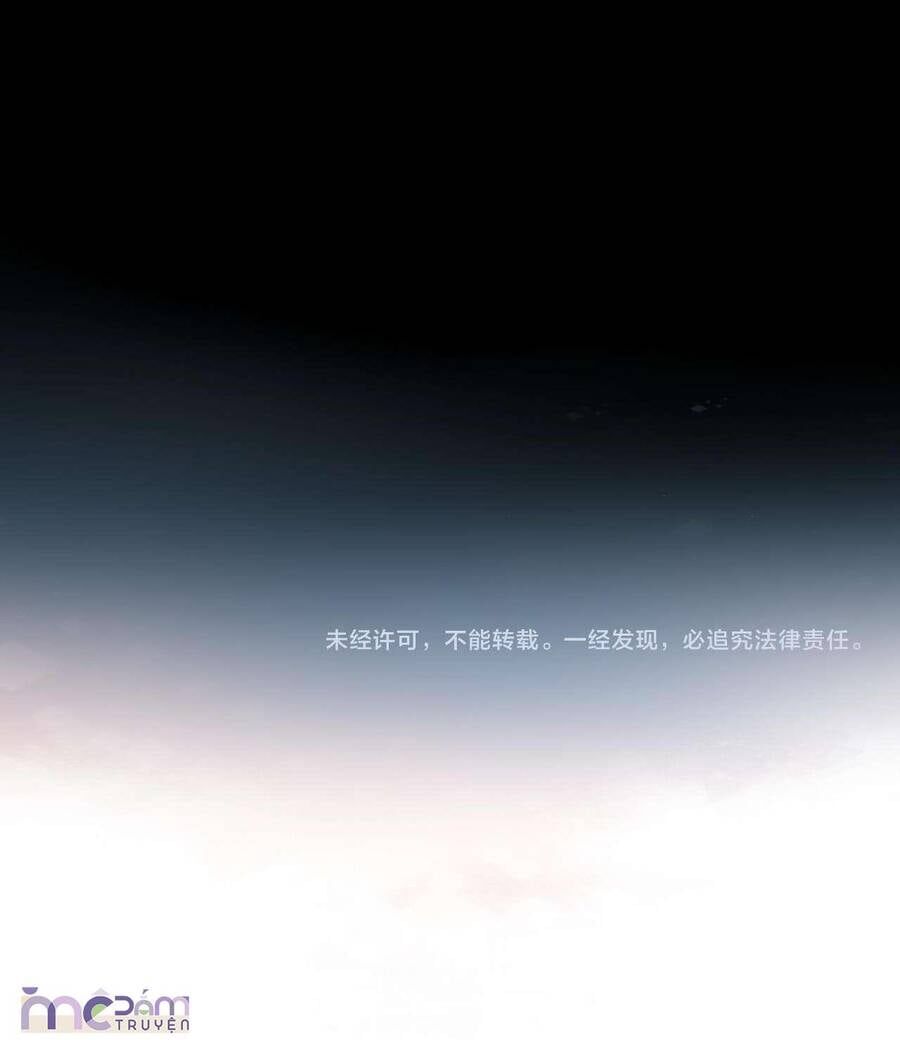 Dã Thú Khi Yêu [Chap 1.1-44]