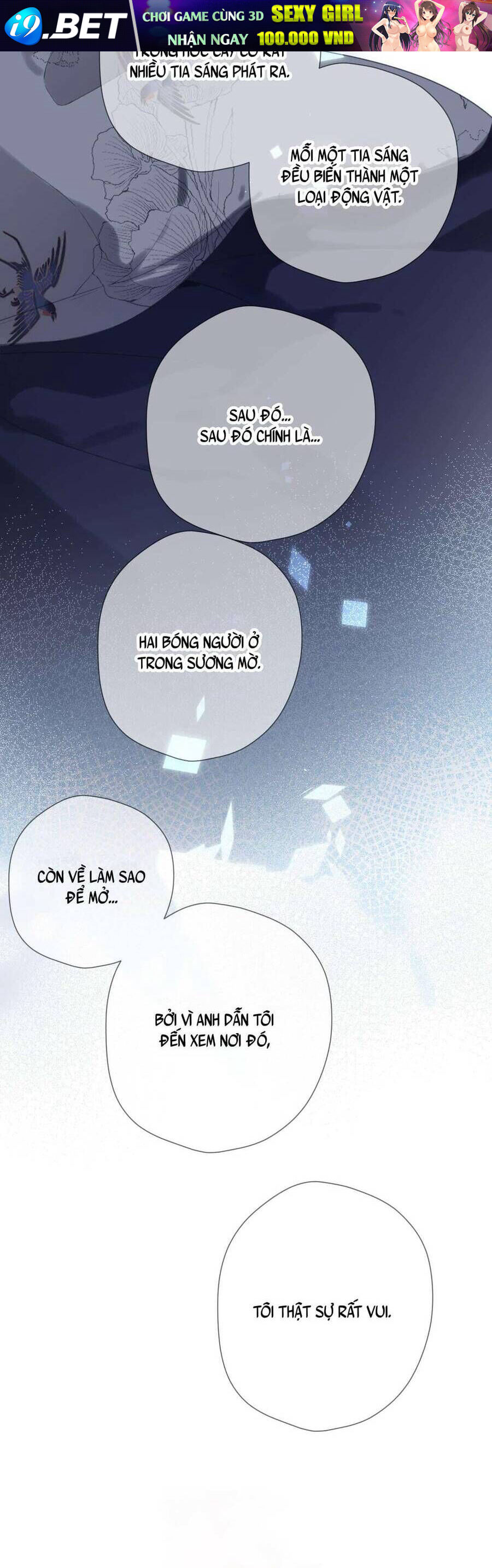 Dã Thú Khi Yêu [Chap 1.1-44]