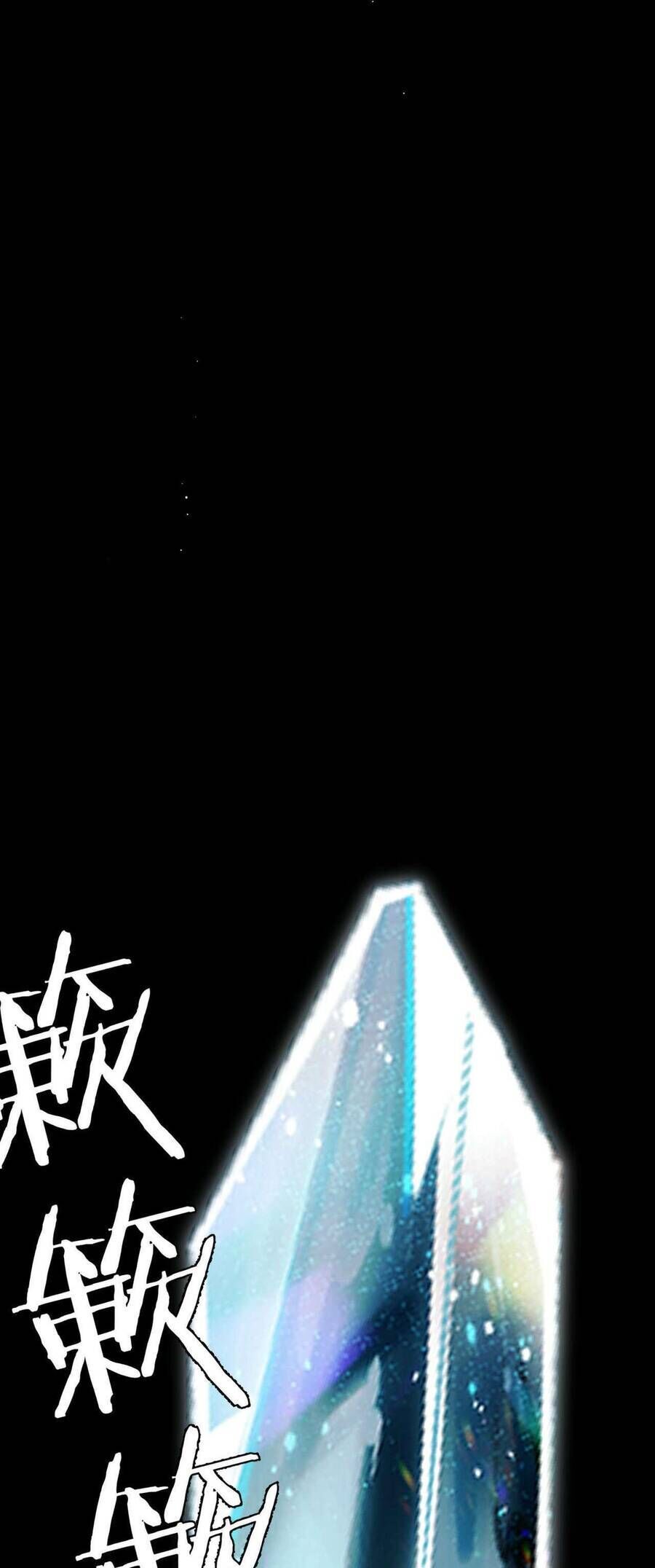 Dã Thú Khi Yêu [Chap 1.1-44]