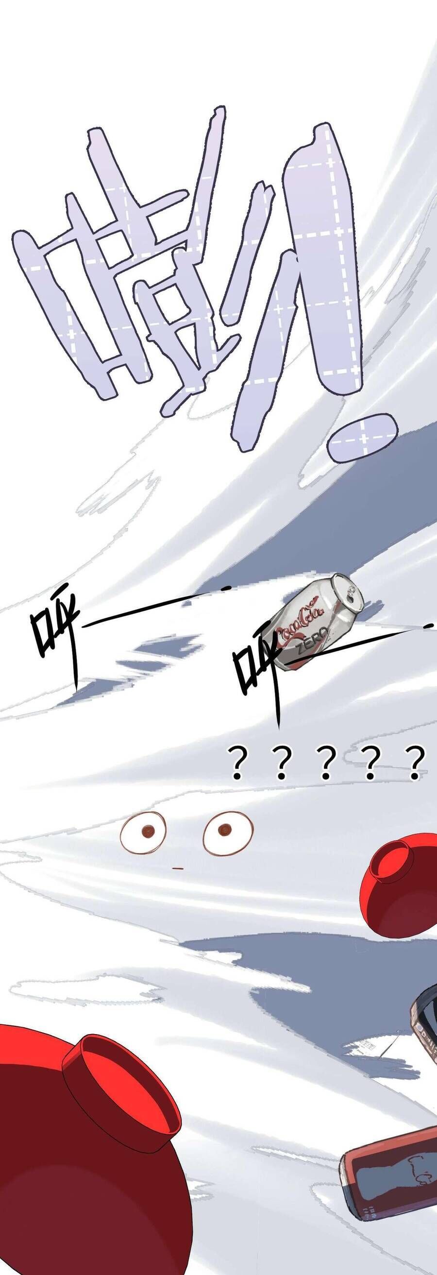 Dã Thú Khi Yêu [Chap 1.1-44]