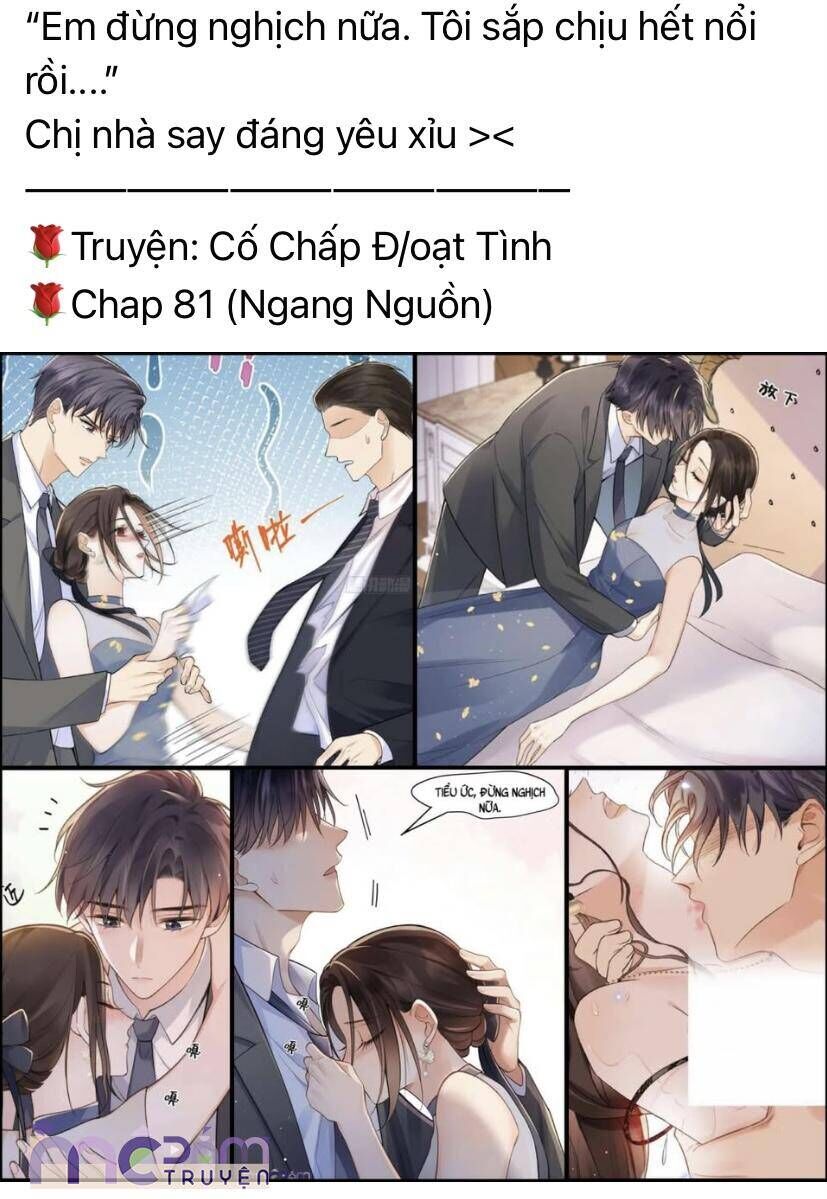Dã Thú Khi Yêu [Chap 1.1-44]