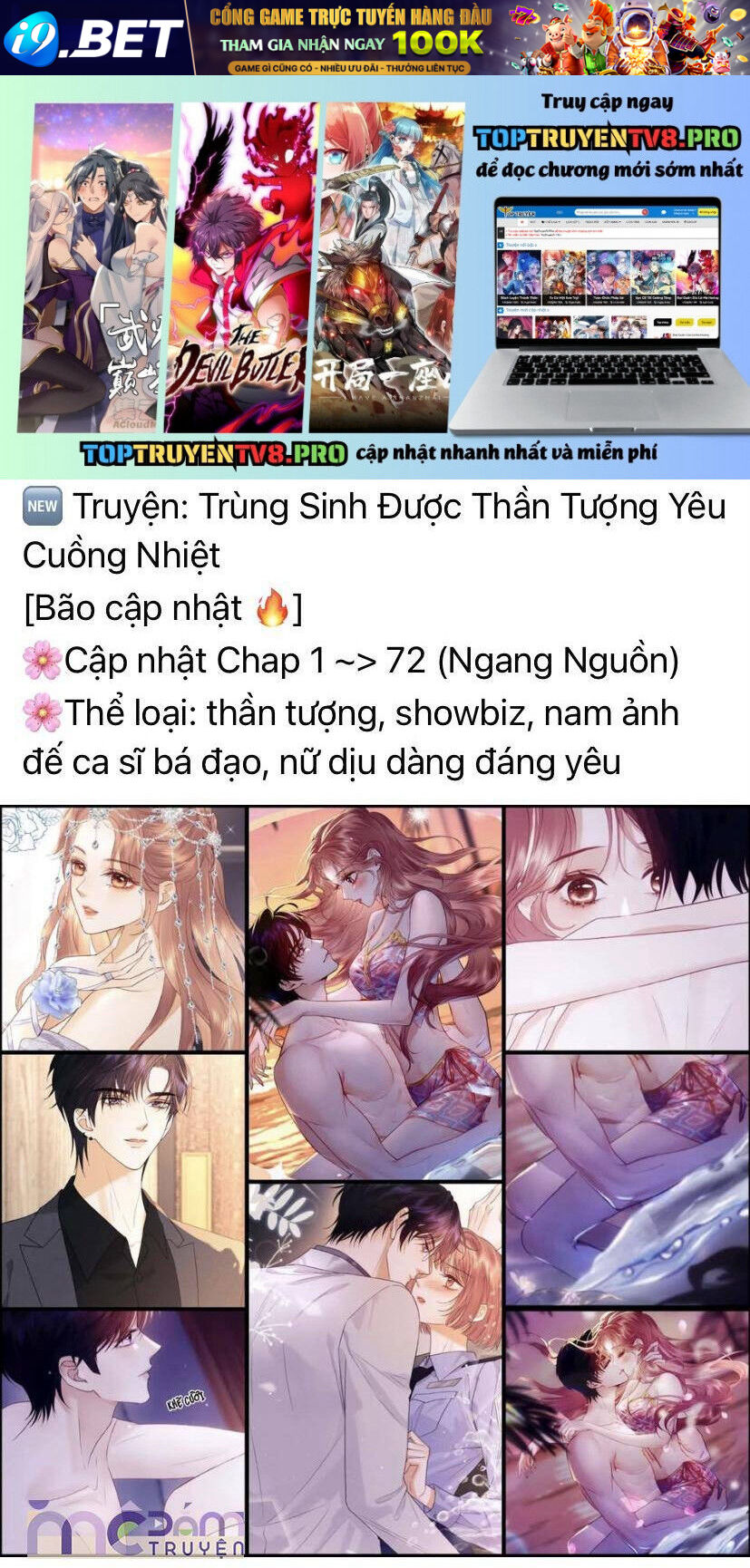 Dã Thú Khi Yêu [Chap 1.1-44]