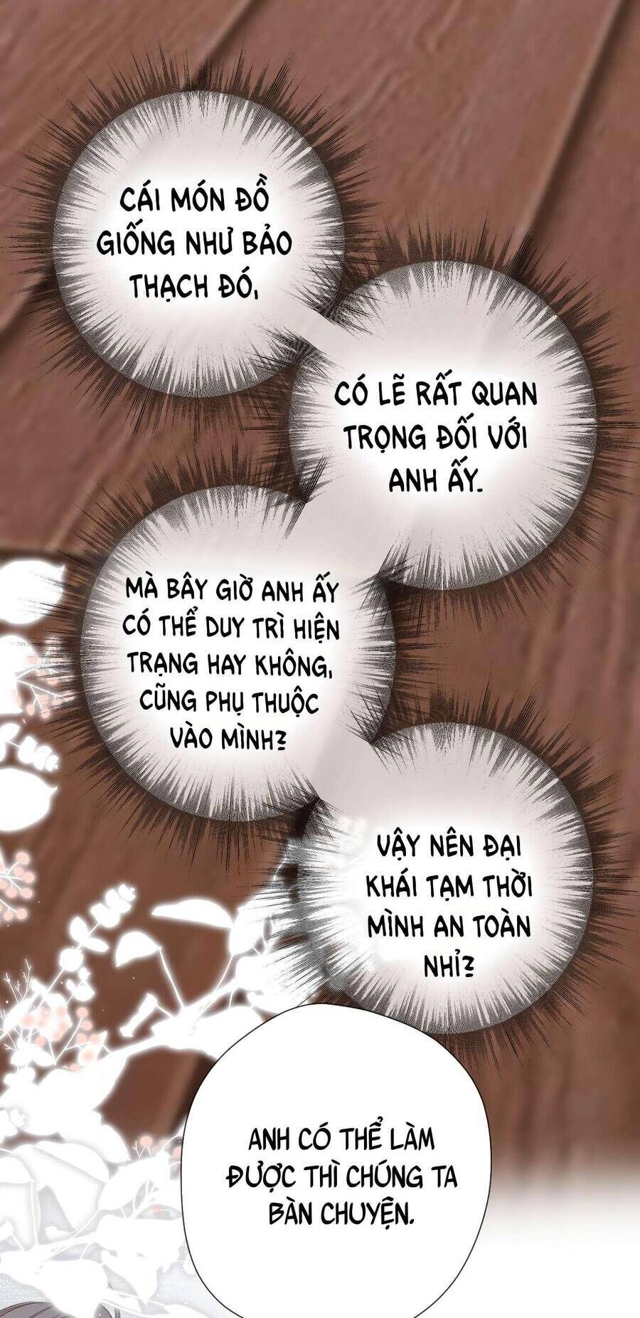 Dã Thú Khi Yêu [Chap 1.1-44]